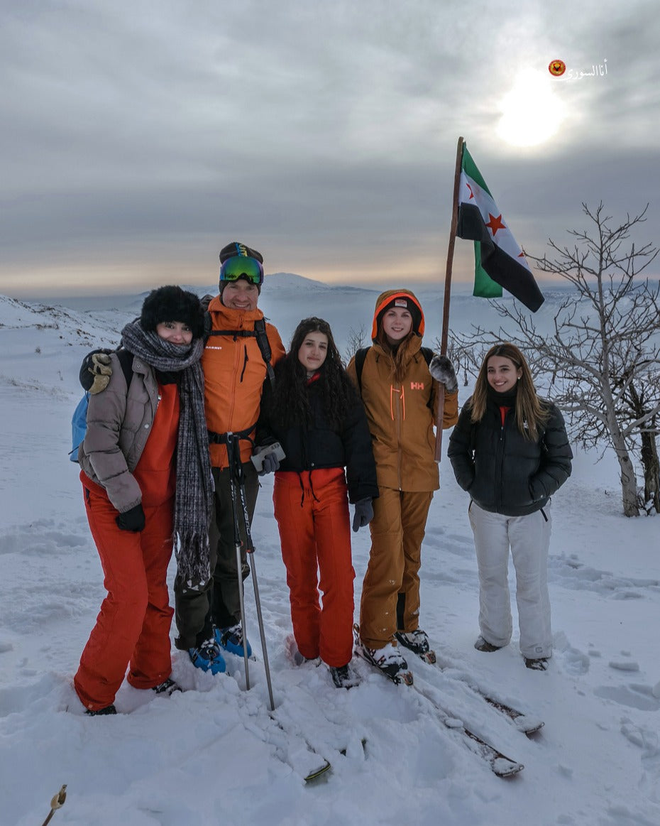 Projekt i Syrien